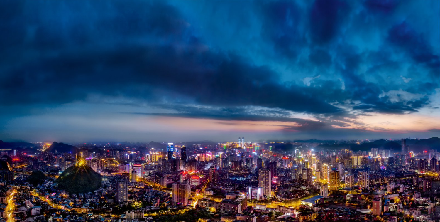 贵阳夜景.png